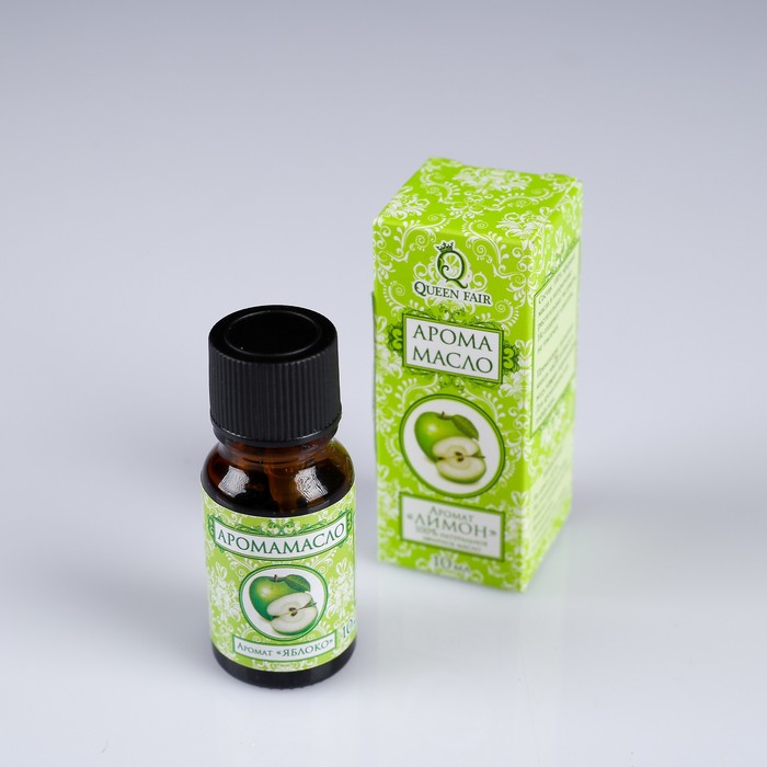 Аромамасло Queen Fair 5 мл "Яблоко" уценка 1675421
