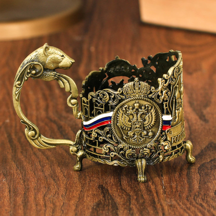 Подстаканник "Лучший директор" УЦЕНКА