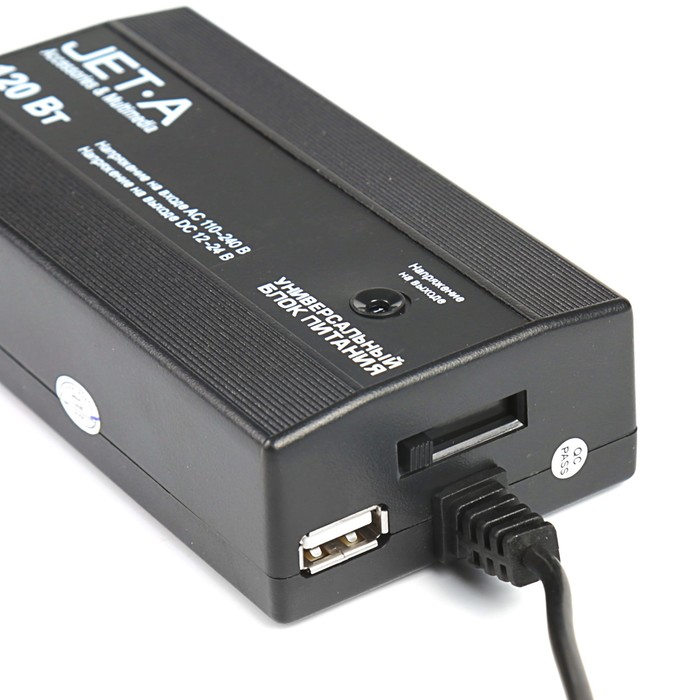 Универсал блок питания Jet.A JA-PA8 Tesler для ноутбуков 120Вт от сети 220В УЦЕНКА