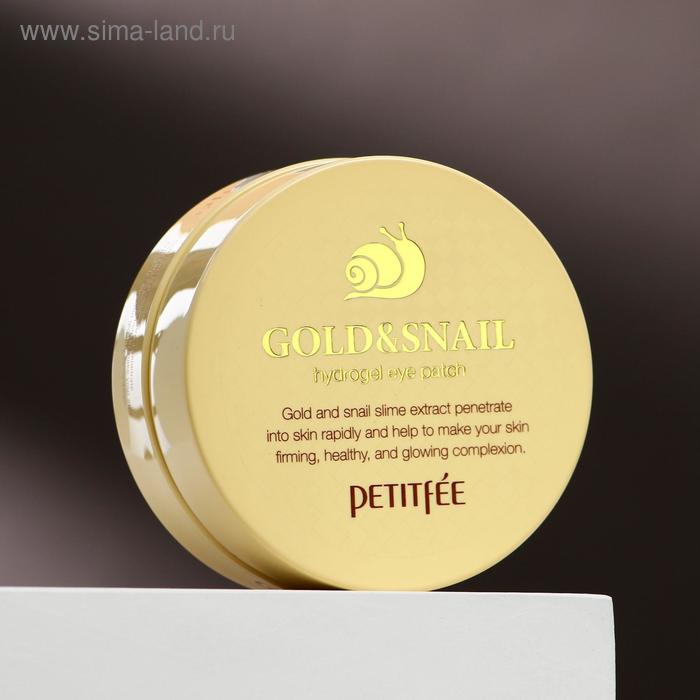 

Гидрогелевые патчи Petitfee, с муцином улитки и золотом, 60 шт.