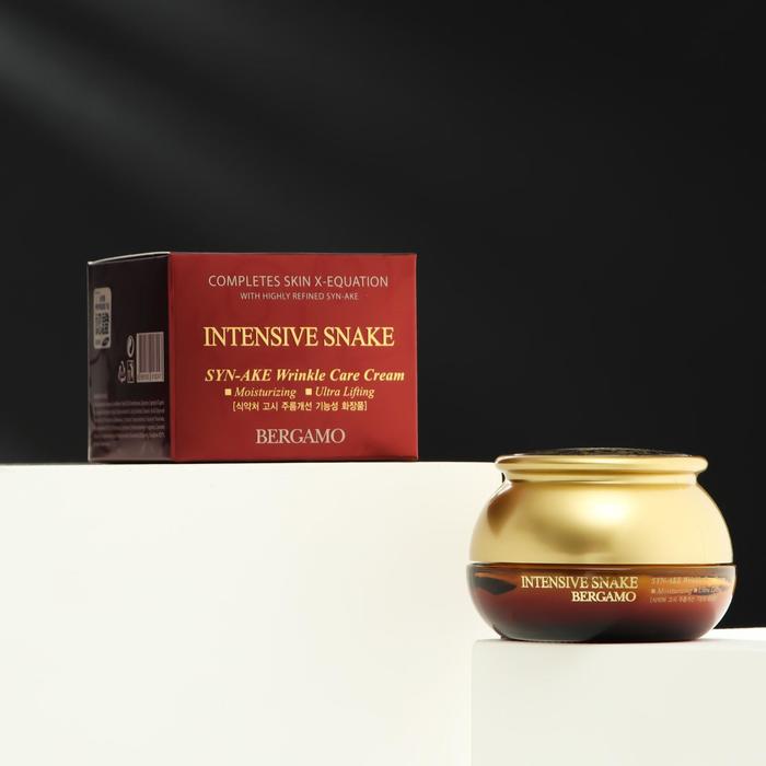 Крем с экстрактом змеиного яда антивозрастной Bergamo, 50 г