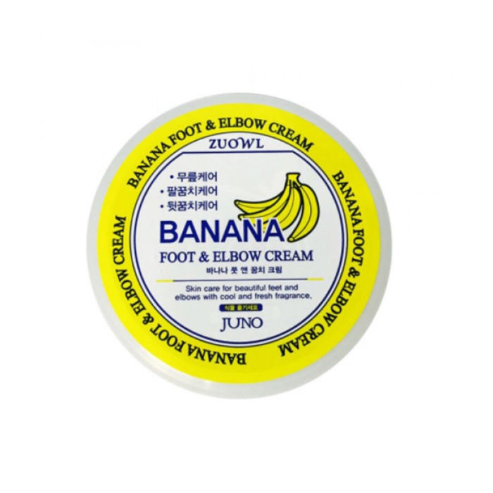 Крем для ног и локтей с бананом Juno, 100 мл