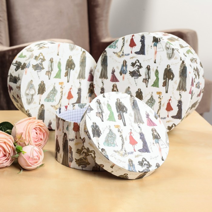 Набор коробок 3в1, 23 х 23 х 11 - 17 х 17 х 9 см