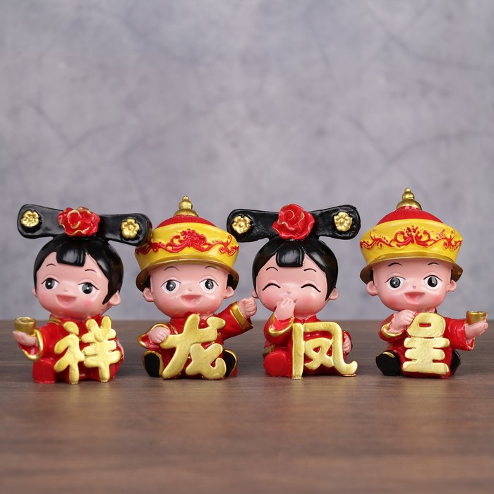 Сувенир полистоун нэцке"Счастливые детки" набор 4 шт 5х6х9,5см