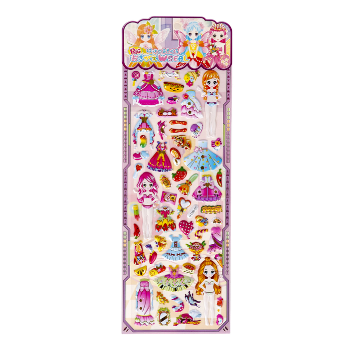 Наклейка пластик "Бутик модной одежды" МИКС 36х12,5 см