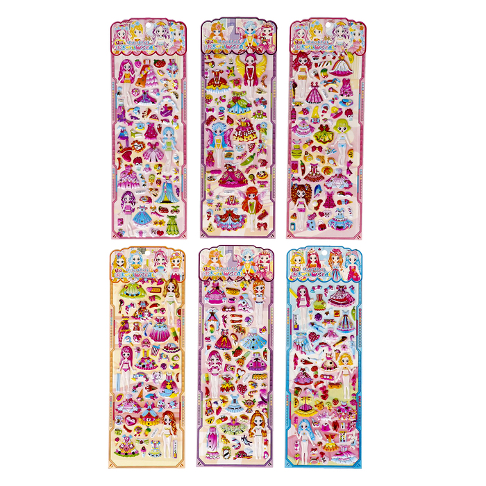 Наклейка пластик "Бутик модной одежды" МИКС 36х12,5 см