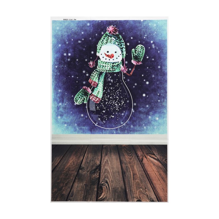 Фотофон винил "Снеговичок" стена+пол 125х80 см