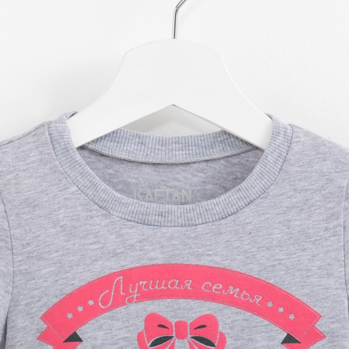 Футболка детская KAFTAN "Лучшая дочь", рост 86-92 см (28), 1-2 года, 100% хлопок