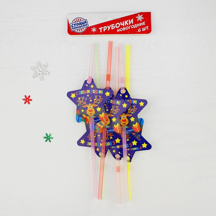 Трубочки для коктейля "С Новым Годом"олень (набор 6 шт)