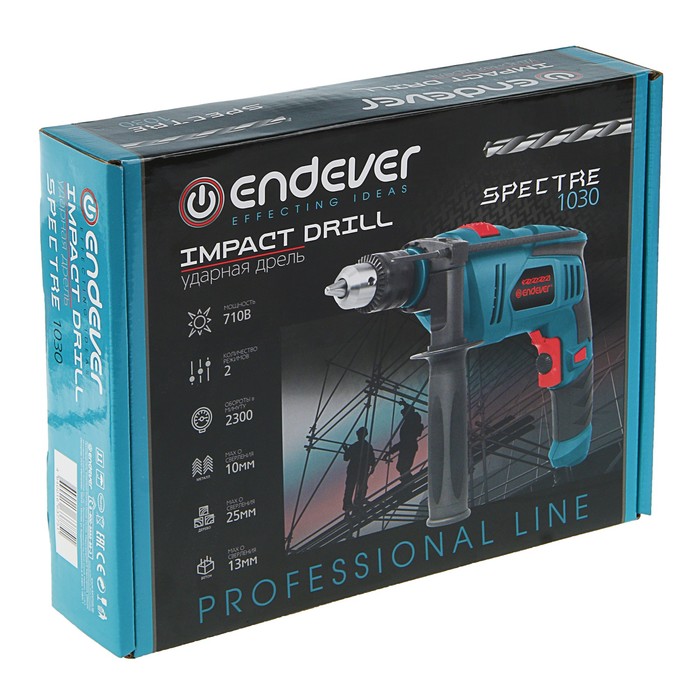 Электрическая дрель Endever Spectre-1030, 710 Вт, 2300 об/мин, ударная