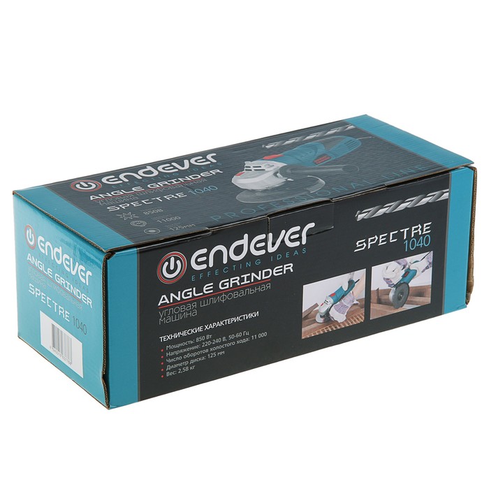 Угловая шлифмашина Endever Spectre-1040, 850 Вт, 11000 об/мин, 125 мм
