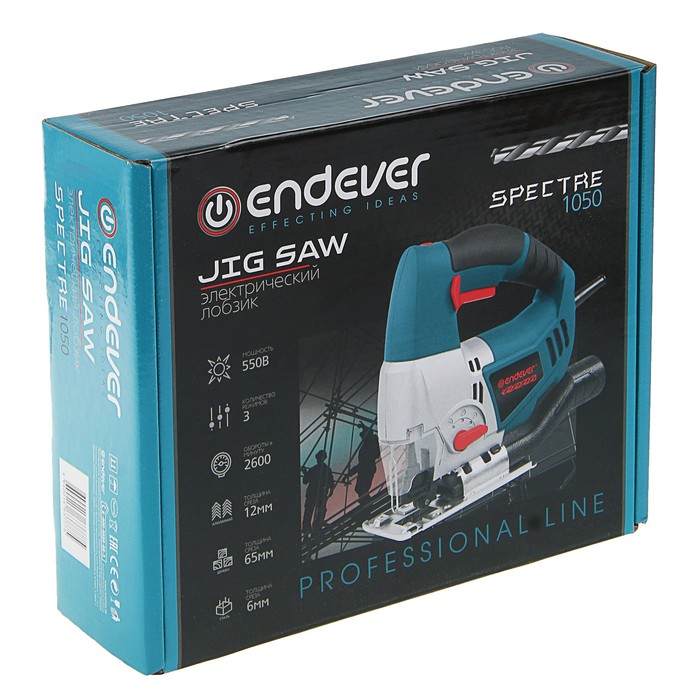 Лобзик электрический Endever Spectre-1050, 550 Вт, 2600 ходов/мин