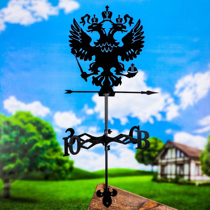 Флюгер "Герб", 50х55см