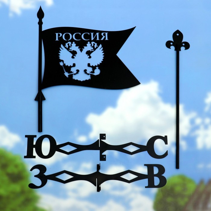 фото Флюгер "флаг", 45х45см