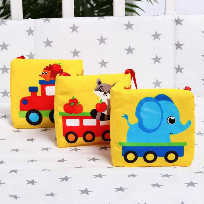 Мягкая книжка-бортик на кроватку «Паровозик», 12х60 см, с шуршалкой