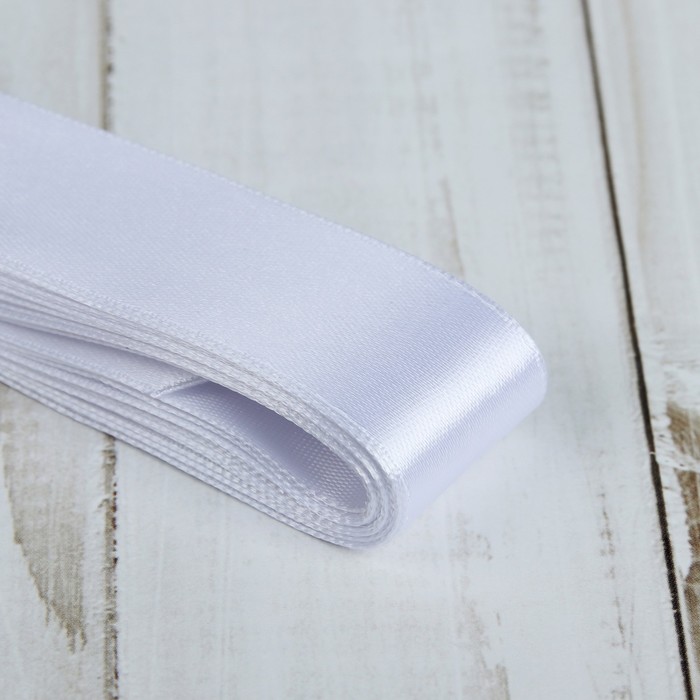 Лента атласная, 25мм, 5,4м, №001 цвет белый