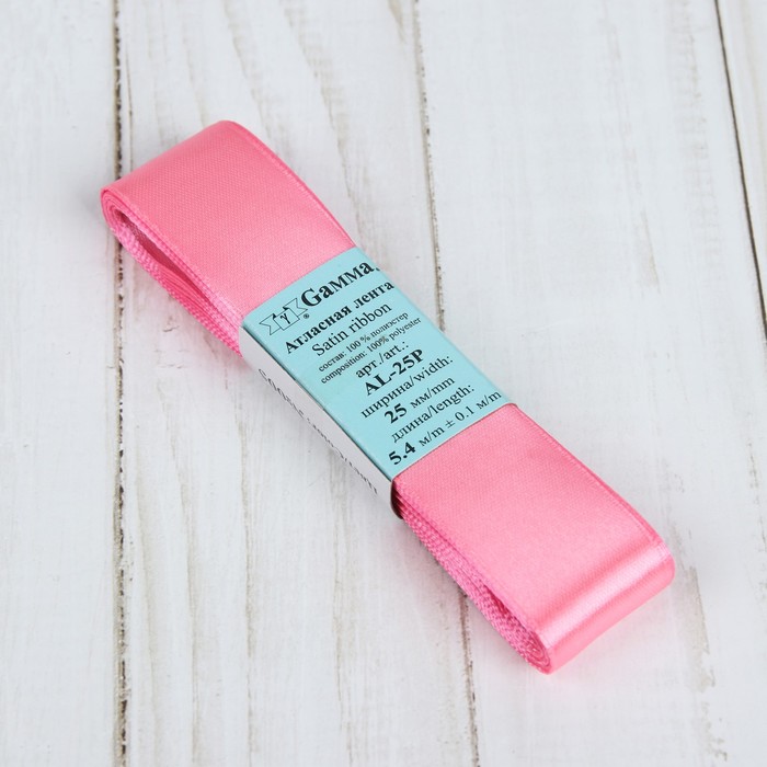 Лента атласная, 25мм, 5,4м, №005, цвет розовый