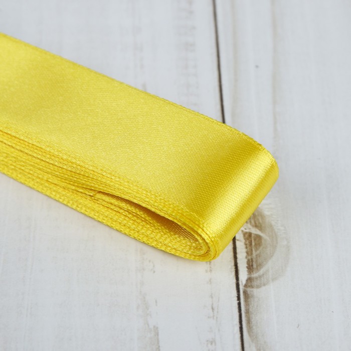 Лента атласная, 25мм, 5,4м, №015, цвет жёлтый