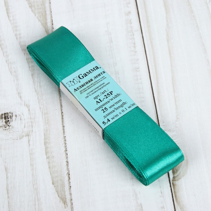 Лента атласная, 25мм, 5,4м, №016, цвет изумрудный