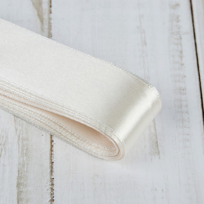 Лента атласная, 25мм, 5,4м, №042, цвет молочный