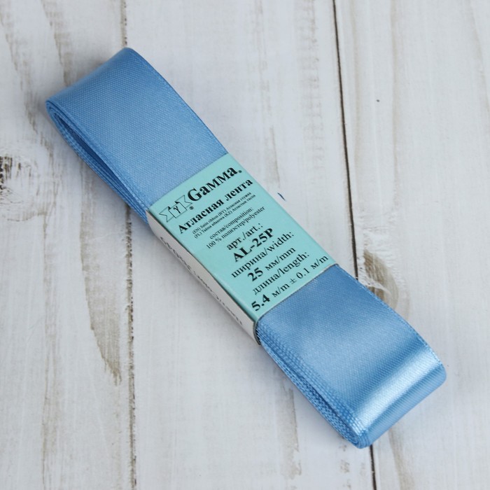 Лента атласная, 25мм, 5,4м, №049, цвет голубой
