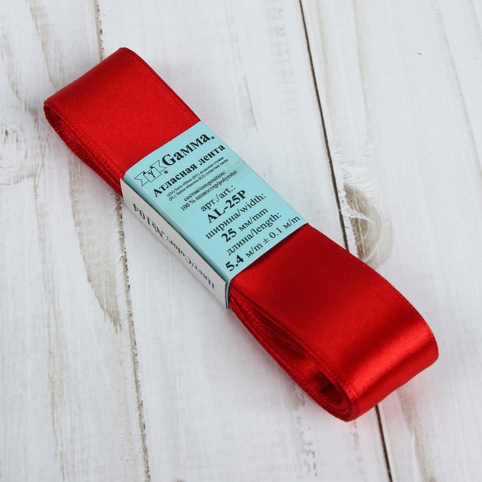 Лента атласная, 25мм, 5,4м, №104, цвет тёмно-красный