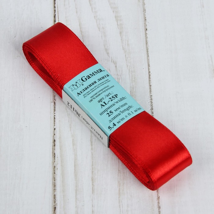 Лента атласная, 25мм, 5,4м, №112, цвет тёмно-красный