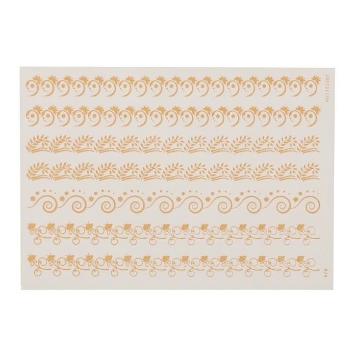 FREEслайдер G024