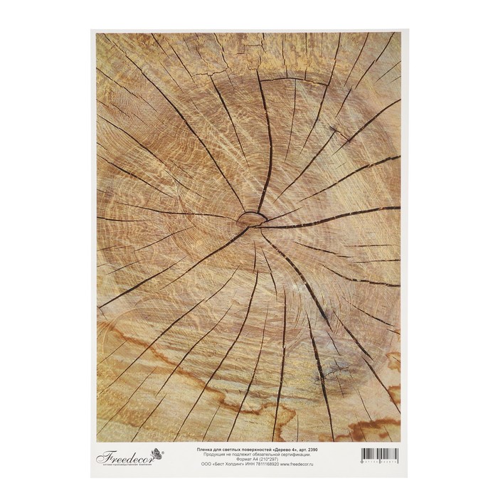 Пленка FREEDECOR "Дерево 4" для светлых поверхностей 2390