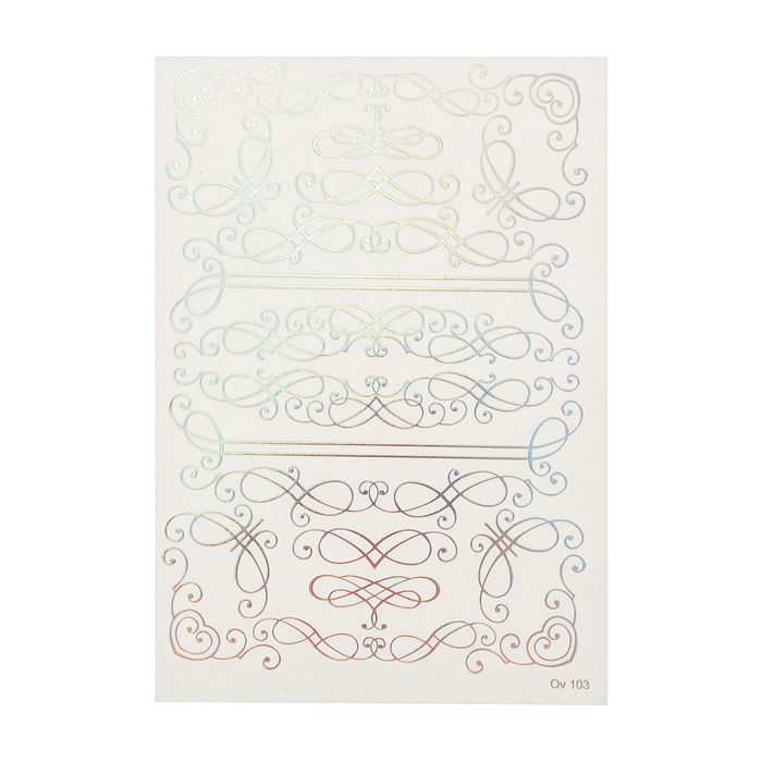 Пленка-слайдер фольгированный для декора "Узоры серебро спектр голография" формат А6