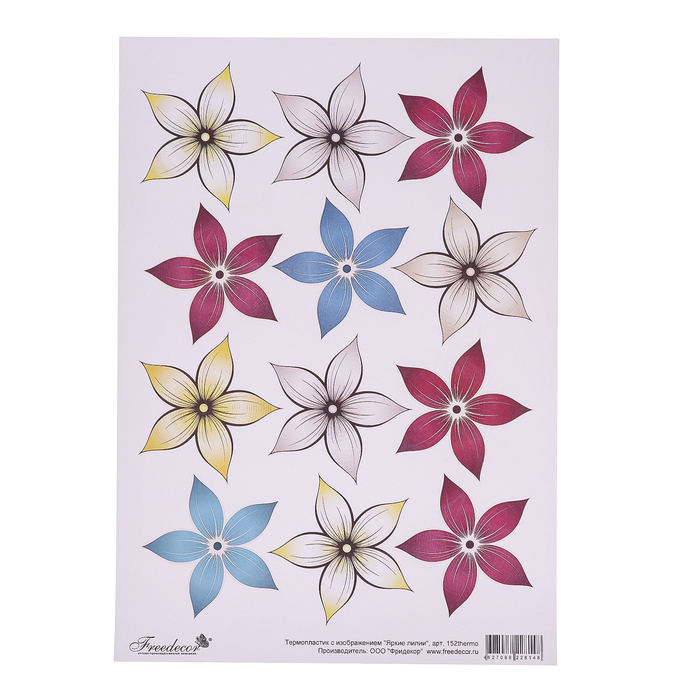 Термопластик для 3D моделирования "Яркие лилии" формат А4