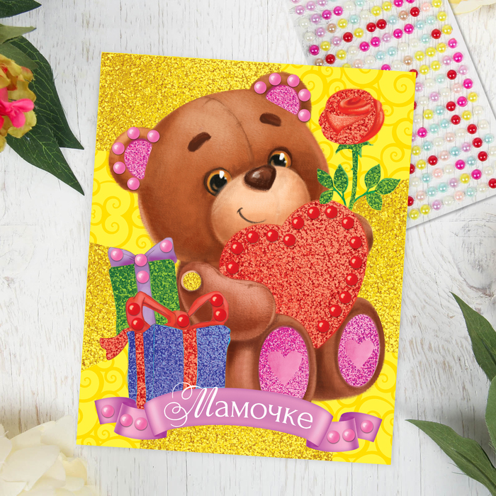 Фреска с полубусинами "Мамочке", медвежонок