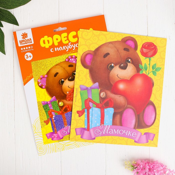 Фреска с полубусинами "Мамочке", медвежонок