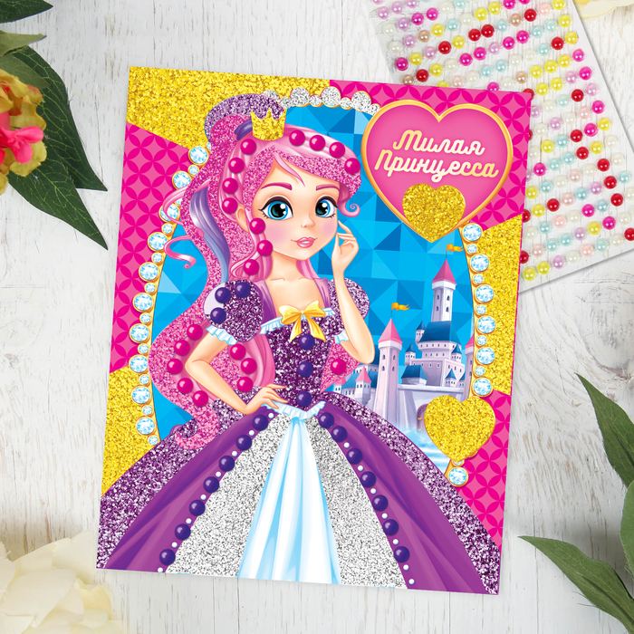 Фреска с полубусинами "Милая принцесса"