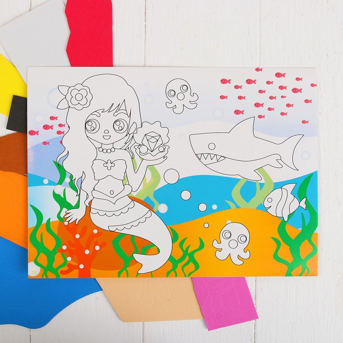 Аппликация 3D "Русалочка и ее друзья" из ЕVA