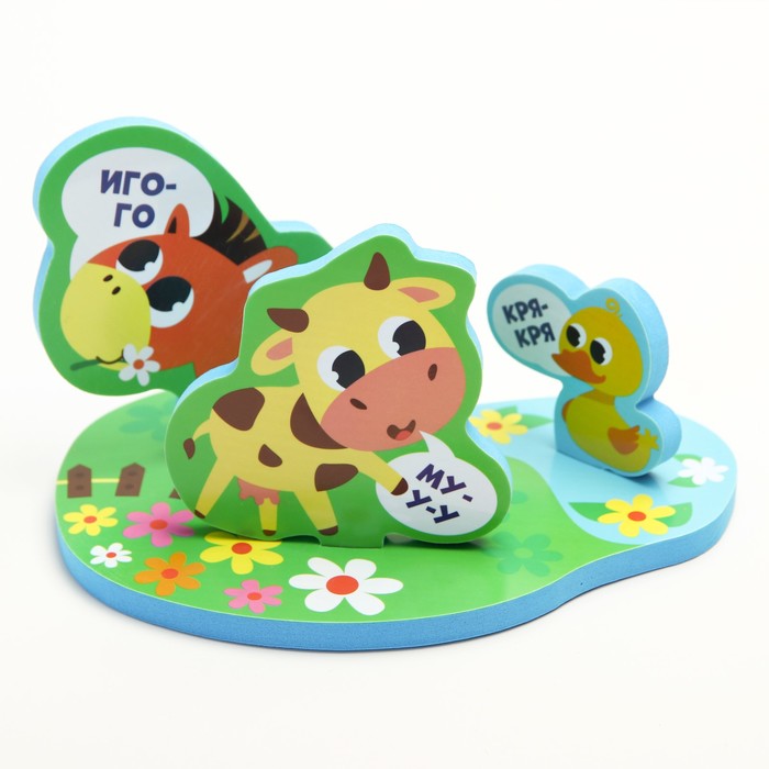 Набор игрушек для ванны «Ферма»