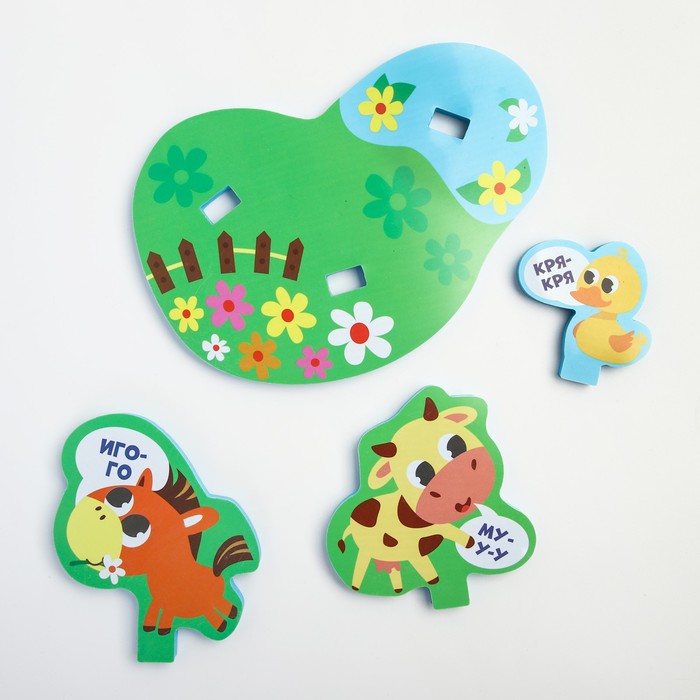 Набор игрушек для ванны «Ферма»