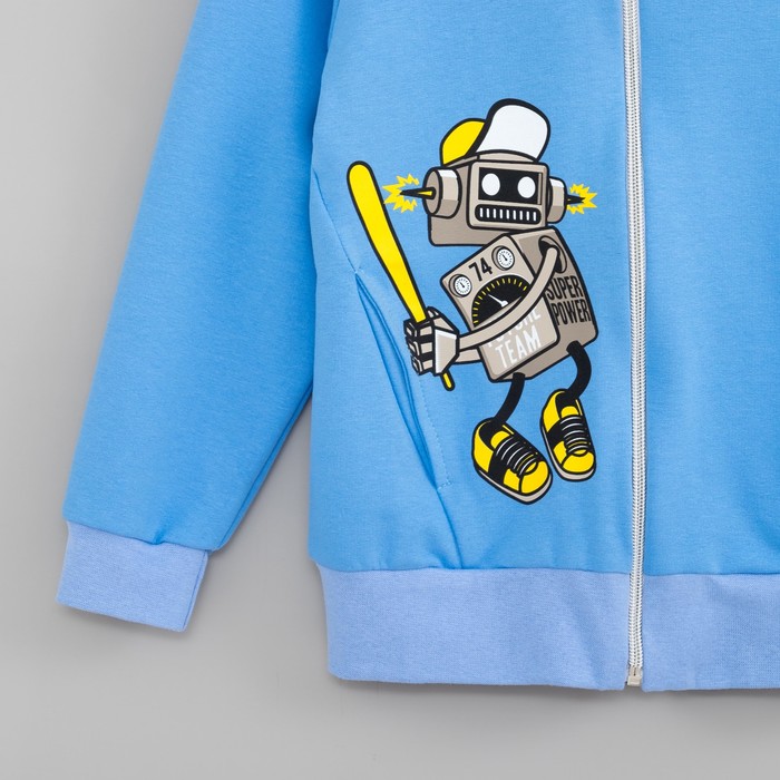 Спортивный костюм для мальчика MINAKU "Космос", рост 110-116 см, цвет серый/голубой