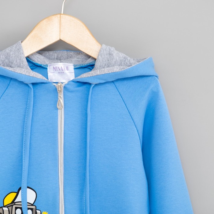 Спортивный костюм для мальчика MINAKU "Космос", рост 110-116 см, цвет серый/голубой