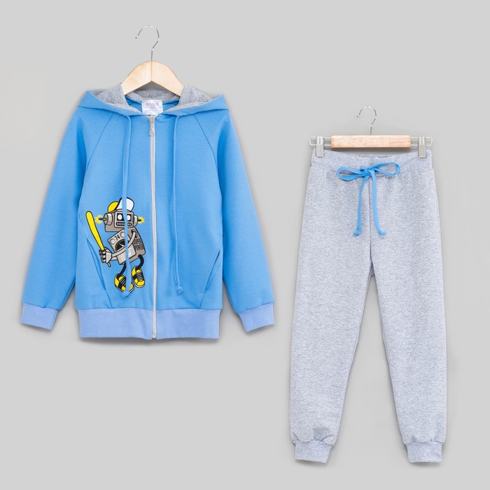 Спортивный костюм для мальчика MINAKU "Космос", рост 134-140 см, цвет серый/голубой