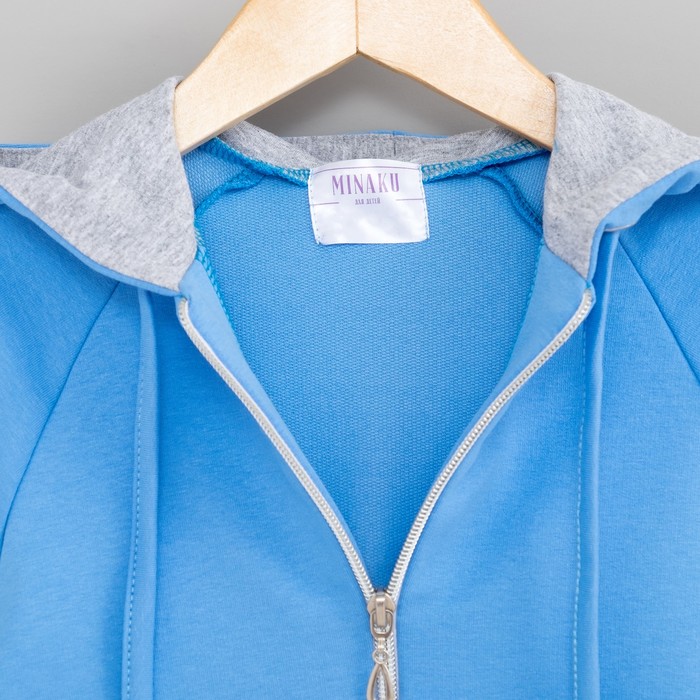 Спортивный костюм для мальчика MINAKU "Космос", рост 146-152 см, цвет серый/голубой