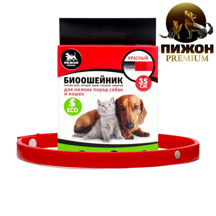 Биоошейник антипаразитарный "Пижон Premium" для кошек, красный, 35 см