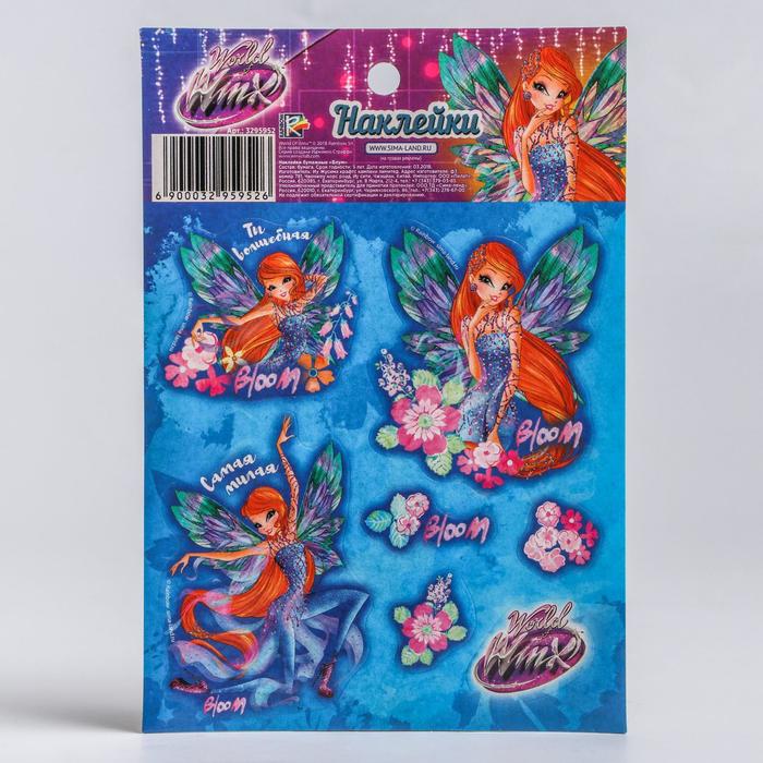 Наклейки бумажные "Блум", феи ВИНКС: Блум, 11х16 см
