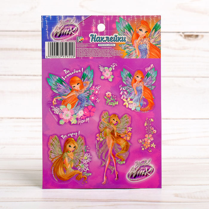 Наклейки бумажные "Блум и Флора", феи ВИНКС, 11х16 см