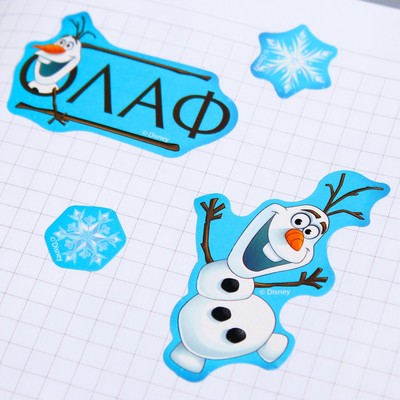 Наклейки бумажные "С Новым Годом!", Холодное сердце, 11х16 см