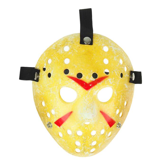 Карнавальная маска "Пятница"
