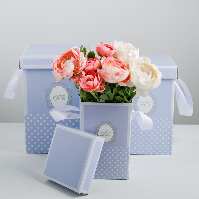 Набор коробок 3 в 1 «От всей души», 10 х 18 см, 14 х 23 см, 17 х 25 см