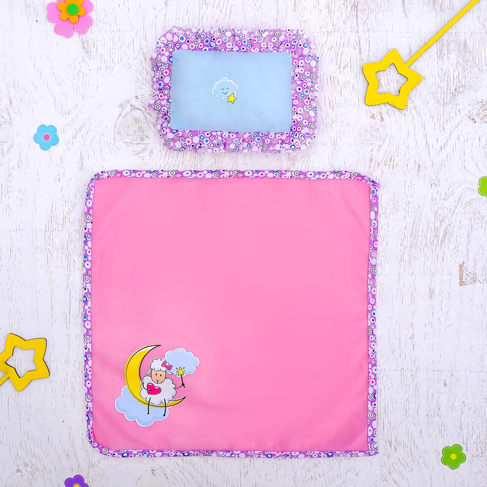 Постельное для пупсов «Моя малышка»