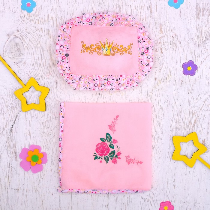 Постельное для пупсов «Принцесса»