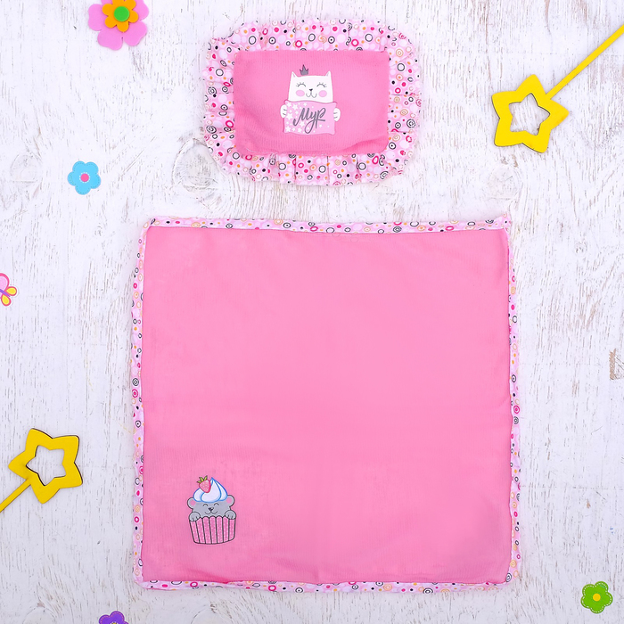 Постельное для пупсов «Мур»